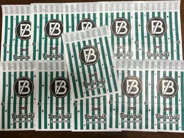 BEFIRST 파미치키 봉투 콜라보 훼미리마트 11장