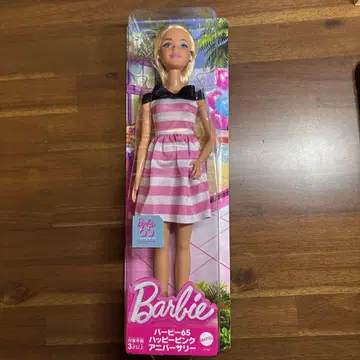 바비 65 핑크 스트라이프 인형