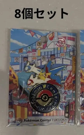 포켓몬 센터 후쿠오카 로고 핀즈 후쿠오카