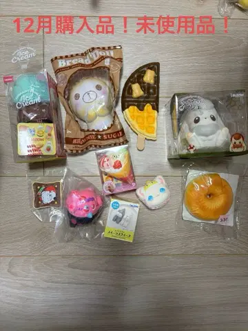 블룸 스퀴즈 세트 아이스크림 와플 브레드 인형 외