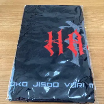 [ 새상품 미개봉 ] HANA 로고 페이스타월