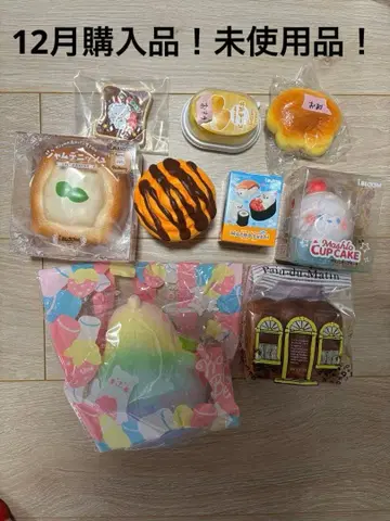 블룸 스퀴즈 세트 잼 데니쉬 시나몬 케이크 식빵 외