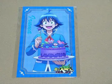 마계의 살인마! 이리마 군 이리마 생일 2025 마이리마 특전