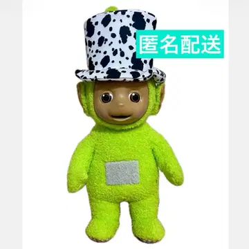 텔레토비즈 BIG 봉제 인형 딥시와 좋아하는 모자