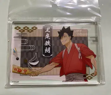 하이큐 신춘의 정점 아크릴 블록 쿠로오 테츠로