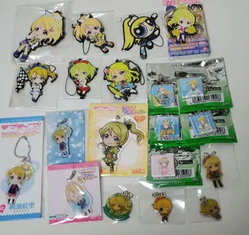 러브 라이브 아야세 에리 러버 스트랩 키링 세트