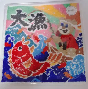 미개봉 대어 디자인 손수건 타이료 니코니코마루 페이러