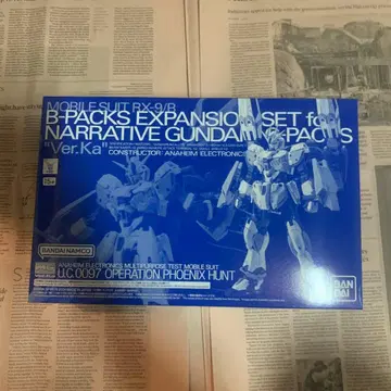 내러티브 건담 C 장비 Ver.Ka용 B 장비 확장 세트