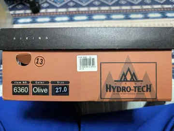 HYDRO-TECH 6360 올리브 27.0 등산화