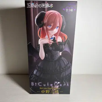 5등분의 신부 Bicute Dark 피규어 나카노 미쿠 피규어