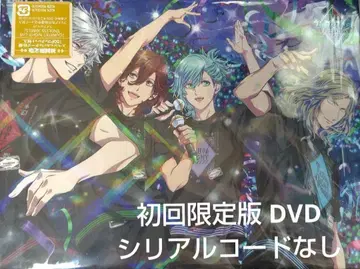 우타프리 탭나이 원반 최초 한정판 DVD