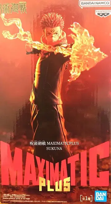 주술회전 MAXIMATIC PLUS 스쿠나 피규어