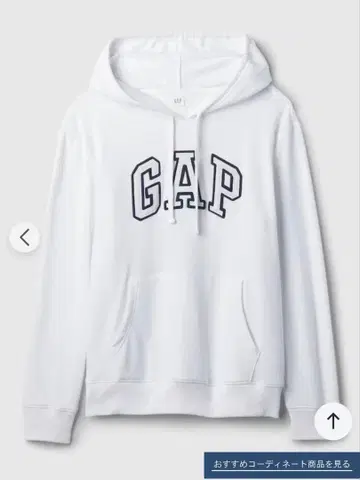 GAP 로고 후드티