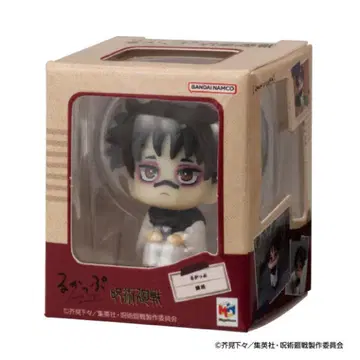 룩업 미니어처 컬렉션 주술회전 쵸소우