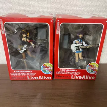 스즈미야 하루히의 우울 엑스트라 피규어 LiveAlive 전 2종 세트