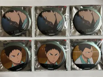 하이큐 명장면 캔뱃지 아오바죠사이 ver. 이와이즈미 킨다이치