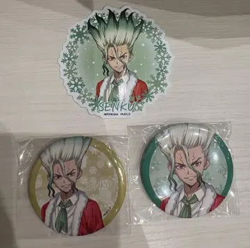 이시가미 센쿠 세트