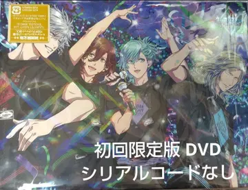 우타프리 타부나이 원반 최초 한정판 DVD