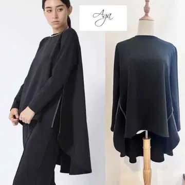 Aga 아가 파이핑 종이상자 풀오버