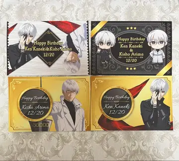 도쿄 구울 프린세스 카페 구매 혜택 엽서 카네키 켄 아리마 키쇼