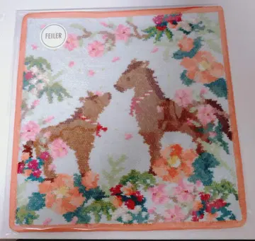 미개봉 WEB 한정판 페이러 우마 2026 손수건 십이지신