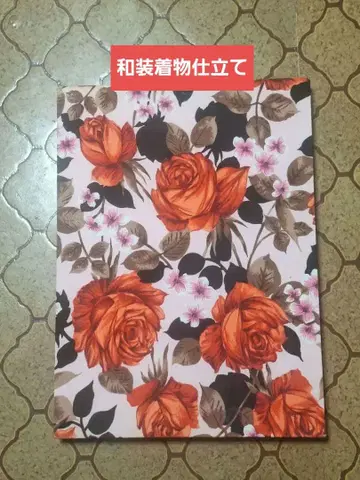 일본 의류 기모노 재단 평대 겉옷 핸드메이드 여성용