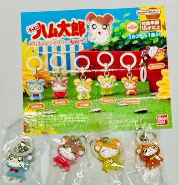 달려라! 햄스터 메지루시 액세서리 츄 세미 컴플리트