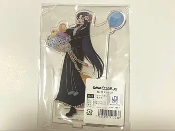 정어리와 호랑가시나무 아크릴 스탠드 코우키 하바