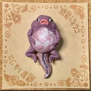 곧 개구리! 올챙이 브로치