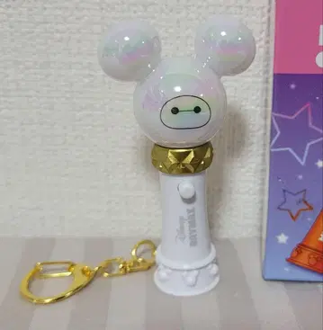 디즈니 시크릿 응원봉 키체인 베이맥스