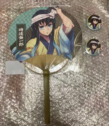 귀멸의 칼날 아와오도리 토키토 무이치로 캔뱃지 부채