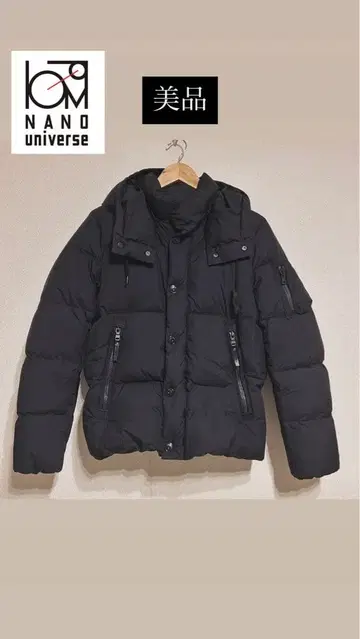 새상품급 나노 유니버스 니시카와 다운 블랙