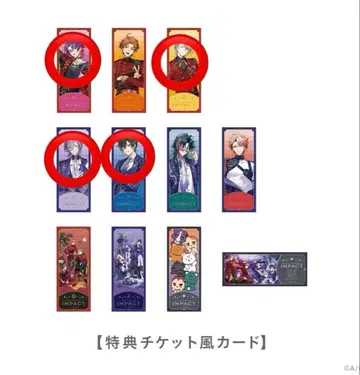 IMPACT 특전 티켓풍 카드