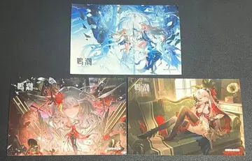 명조 로손 콜라보 L판 브로마이드 3장