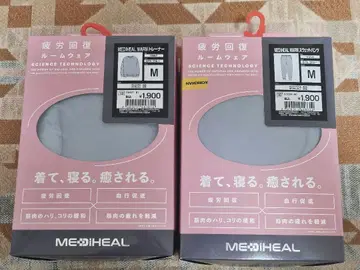 [ 새상품 ] 블루 M 상하의 메디힐 리커버리 웨어 룸웨어 워크맨