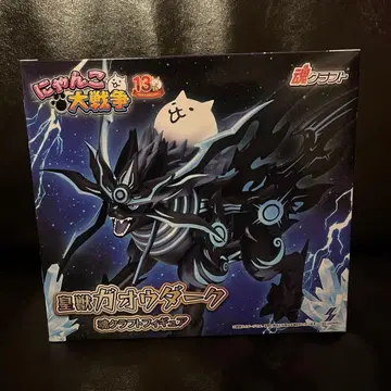 [남코 한정판] 냥코 대전쟁 황수 가오우 다크 혼 크라프트 피규어