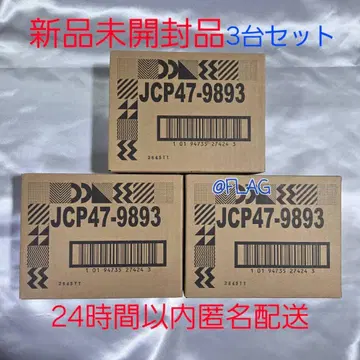 핫휠 RLC 엘리트 64 페라리 330 P4 미니카