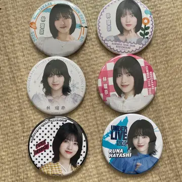 안심 익명 배송 노기자카46 하야시 루나 캔뱃지