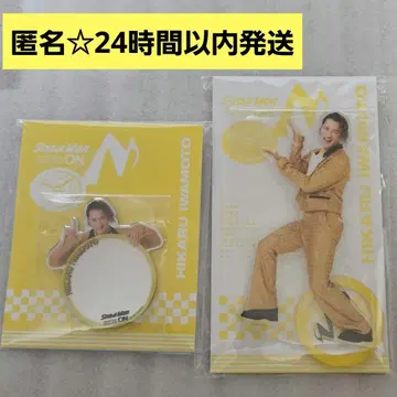 이와모토 테루 아크릴 스탠드 거울 스티커 on Snow Man