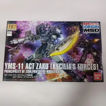 YMS-11 ACT 자쿠 (키클리아 부대) 1/144