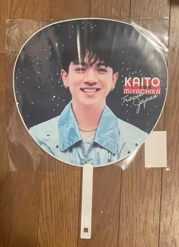 부채 미야치카 카이토 트라자 콘서트 투어 2026 's travelers