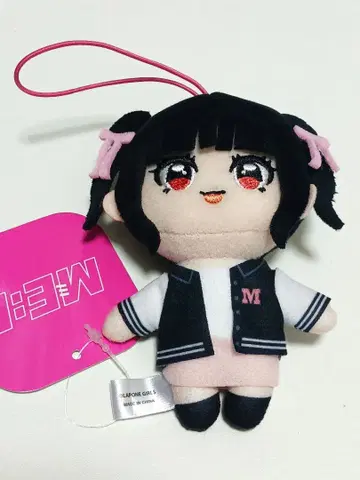 GIGO 한정판 ME:I 마스코트 봉제 인형 RINON