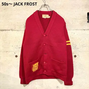 50s JACK FROST 레터드 가디건 니트 스웨터