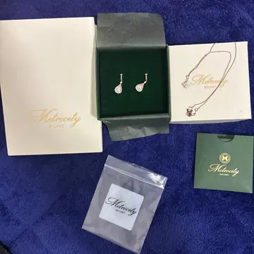 메트로시티 로즈 골드 귀찌