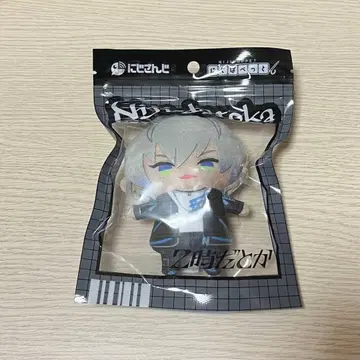 니지산지 니지퍼펫 이브라힘