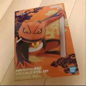 나루토 질풍전 가마키치