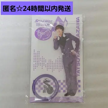 후카사와 타츠야 아크릴 스탠드 on Snow Man