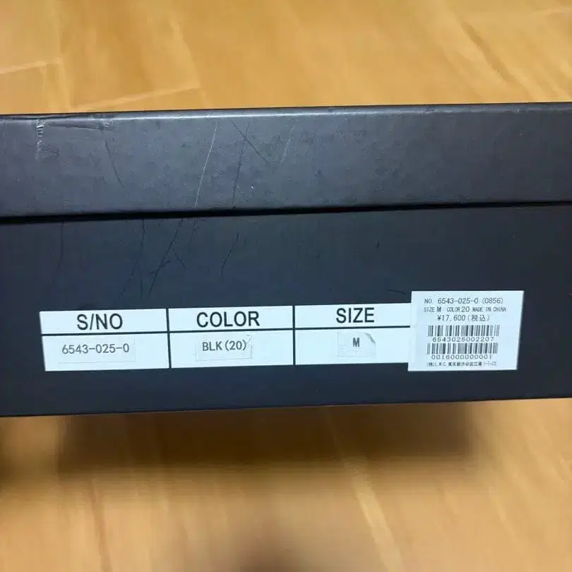 12번째 상품 이미지