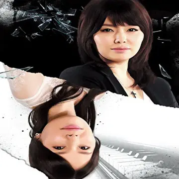 검은 여행의 율 전편 렌탈 낙하