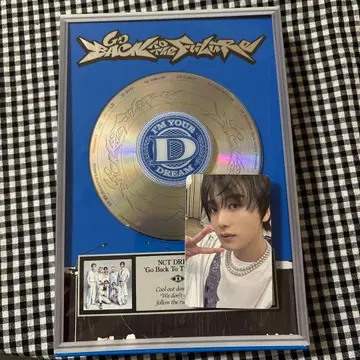 NCTDREAM 앨범 Go Back To The Future